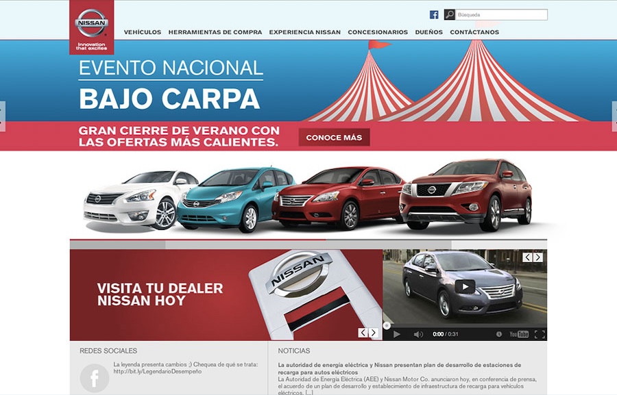 Nissan Puerto Rico